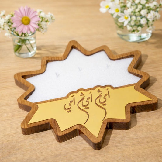 وعاء خشب عشوائي امي Wood Candle Pouring Tray