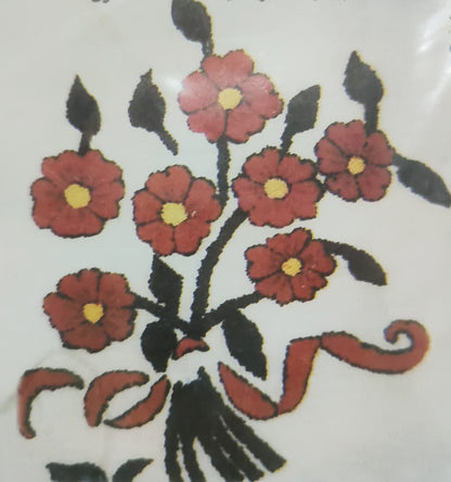 ايتامين مرسوم 7 وردات