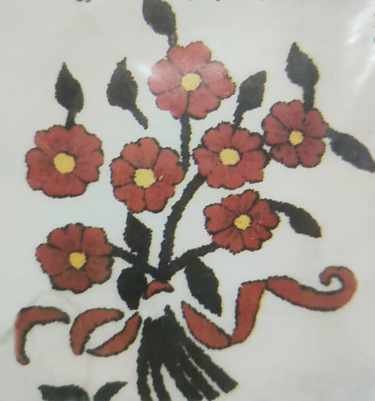 ايتامين مرسوم 7 وردات