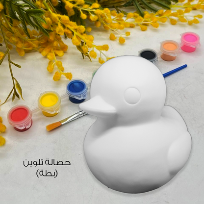 حصالة تلوين للأطفال مع الوان مائية وفرشاية Kids Money Box Paint Your Own