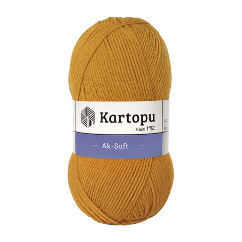 Mustard Yellow-K313 كموني