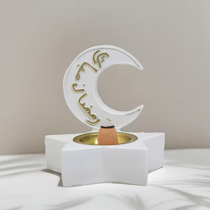 مبخرة رمضان مبارك Incense Burner