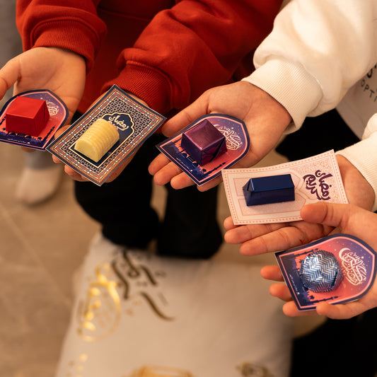 زينة رمضان ( كرت شوكلاطة )