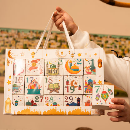 صناديق حلوى تقويم رمضان -30 صندوق Countdown Gift Boxes