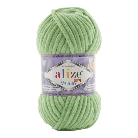 light green-103 اخضر فاتح