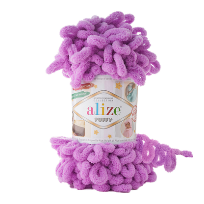 חוט נפוח של Alize 100 גרם