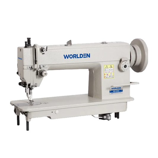 WORLDEN ماكينة ورلدن نطاطة