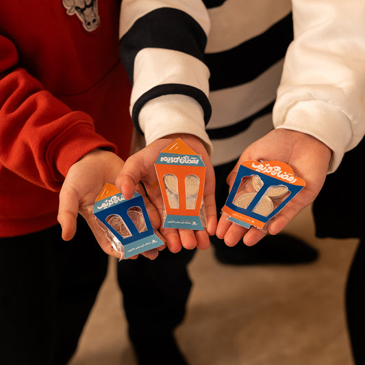 زينة رمضان ( شوكلاطة مصاري )