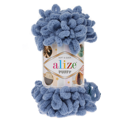חוט נפוח של Alize 100 גרם