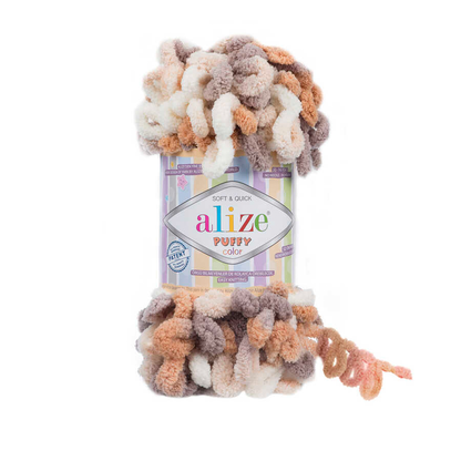 Alize Puffy Yarn 100G