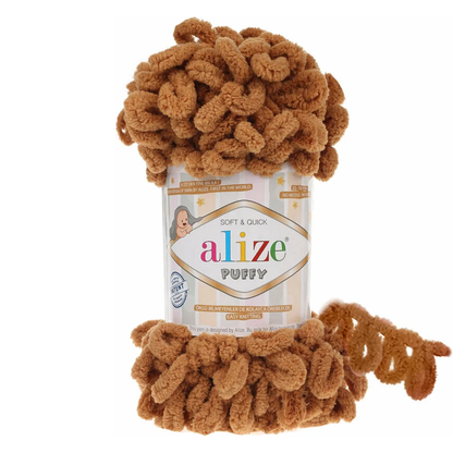 חוט נפוח של Alize 100 גרם