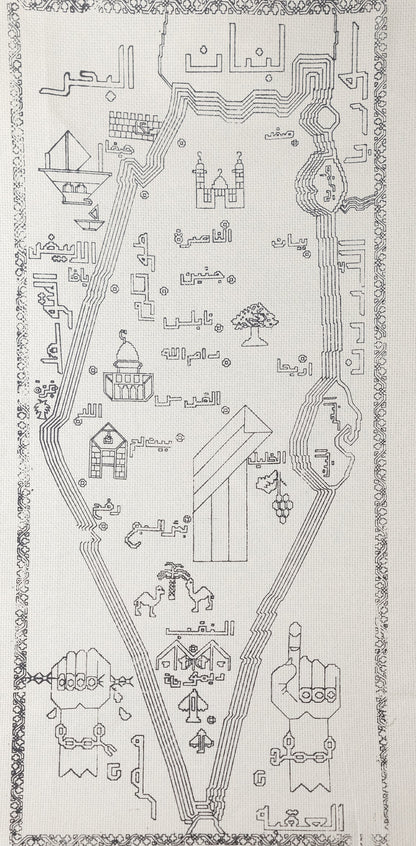 ايتامين رسمه تطريز خارطة فلسطين 
