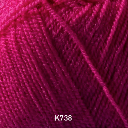 صوف بيبجات رفيع Ashhab BabyGate Yarn 100G
