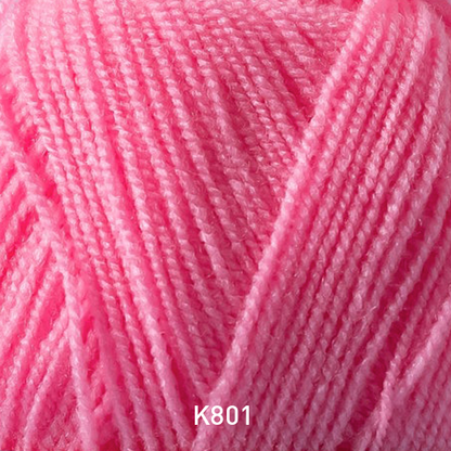 صوف بيبجات رفيع Ashhab BabyGate Yarn 100G