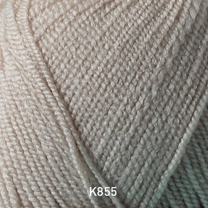 صوف بيبجات وسط Ashhab BabyGate Yarn 100G