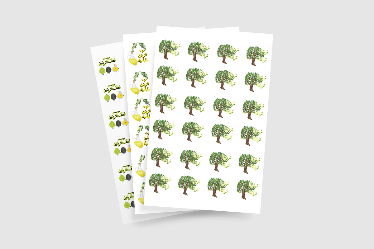 Olive picking season stickers