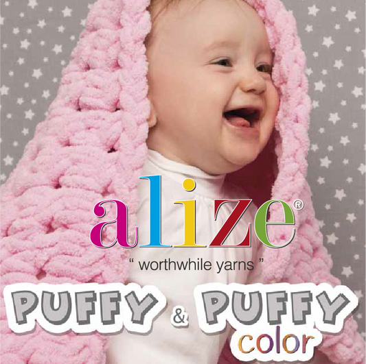 Alize Puffy Yarn 100G صوف اليز بافي