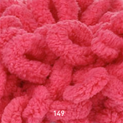 صوف اليز بافي Alize Puffy Yarn 100G