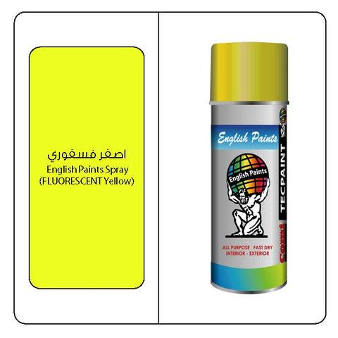 Florescent Yellow - اصفر فسفوري