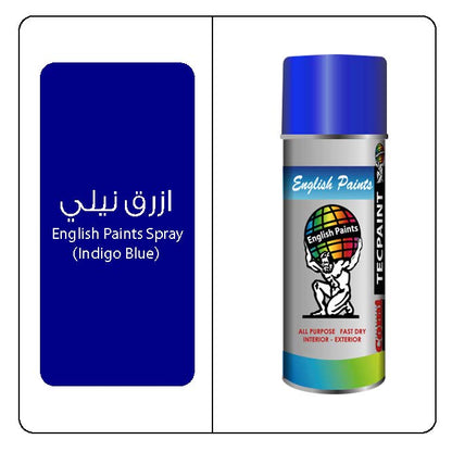 دهان رش سبراي English Paints Spray