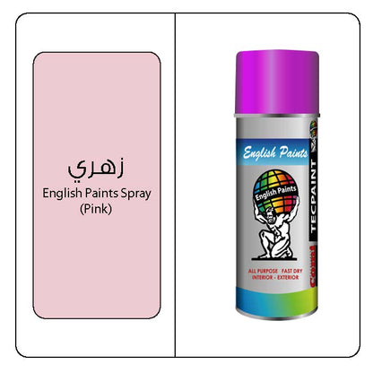 دهان رش سبراي English Paints Spray