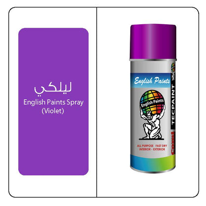 دهان رش سبراي English Paints Spray