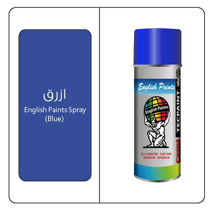 دهان رش سبراي English Paints Spray