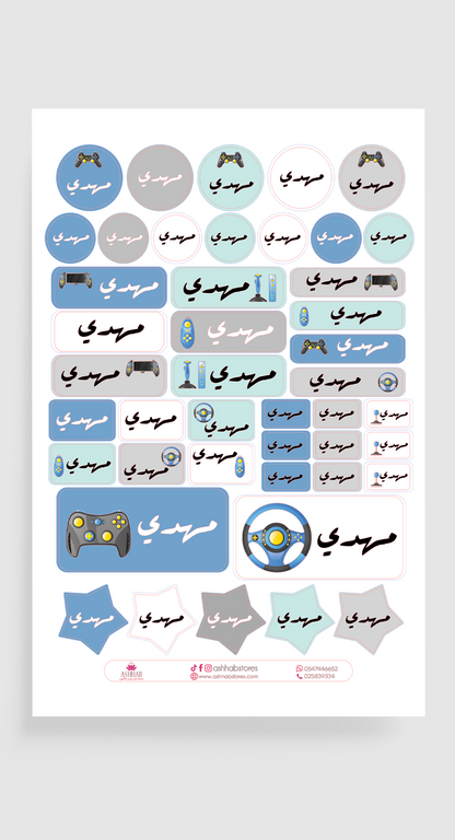 ملصقات بأسماء ، جودة عالية