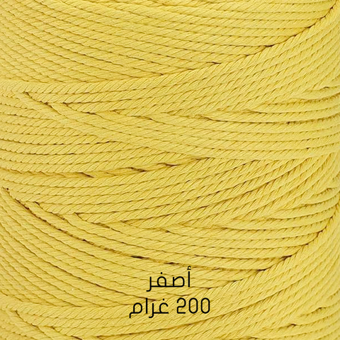 yellow-4mm اصفر ٤مم