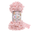 Alize Puffy Yarn 100G