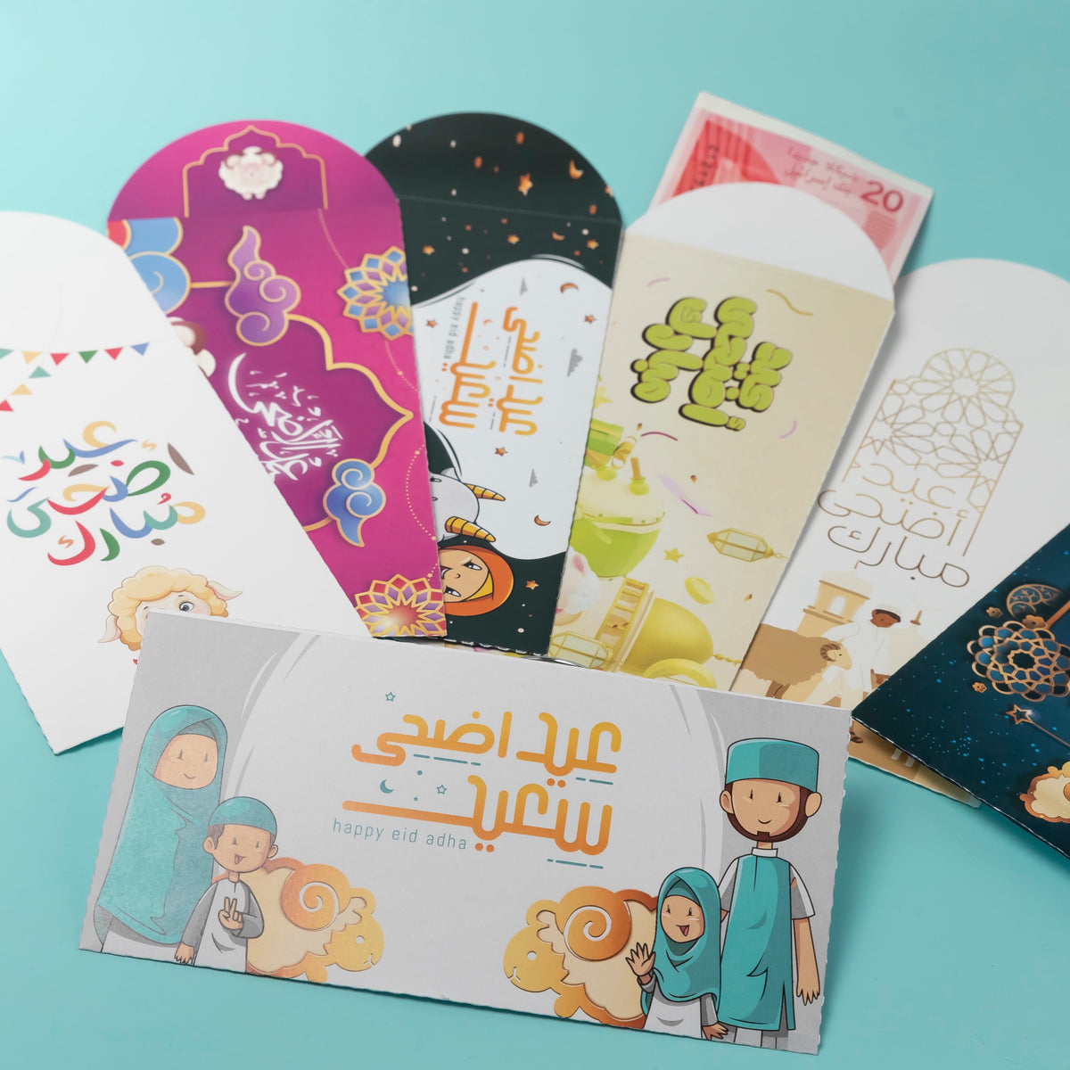 Eid al-Adha envelope