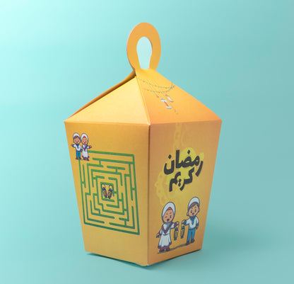 علبة فانوس رمضان